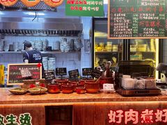 -云阿蛮云南生烫牛肉米线(奉贤路店)