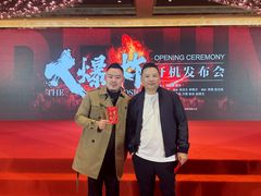 -广州中国大酒店