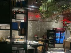 -水木锦堂·自助铁板烧(世贸天阶店)