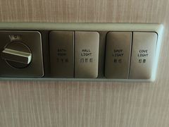 -上海凯宾斯基大酒店