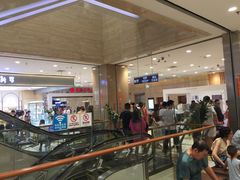 -伊藤洋华堂(温江店)