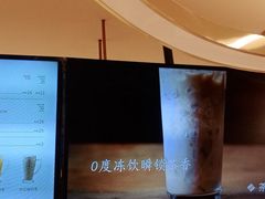 -呷哺呷哺(衡水怡然城店)
