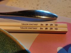 -金海湾自助餐厅(金陵饭店)