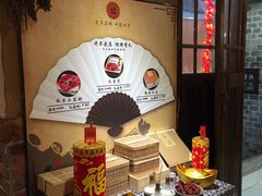 -白乐天毛肚火锅馆(南滨路店)