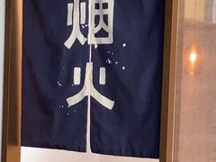 -大鱼徽州·寻味徽菜(星光总店)