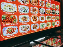 -新洞口小吃(三元二路店)