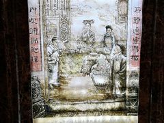 -石头门坎
