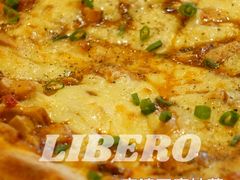 特制四川麻辣风味披萨-LIBERO(张虹路店)