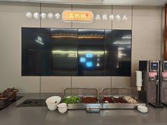 -高玛纳驴肉火烧(河间总店)