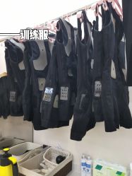 点击看大图 -易型AT20科技健康