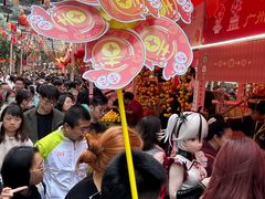 -越秀西湖花市(广州城市广场花卉店)