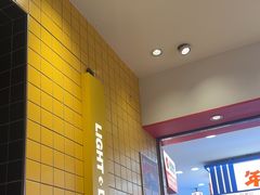 -莱得快酸辣粉(天和里店)
