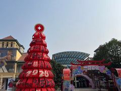 -长沙友阿奥特莱斯