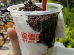 奥利奥圣代-蜜雪冰城(浙江大学店)