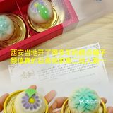 西安真的碳水脑袋🉐天堂