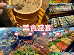 -牛New寿喜烧(金茂览秀城店)