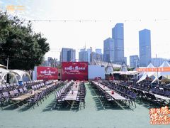 -蜜野MatYe城市营地·团建年会·亲子派对