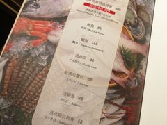 -水月·和牛工坊(水晶郦城店)