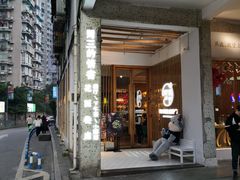 -周三的情书花园餐厅(江北店)