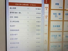 -汤W城市微度假(仓山店)