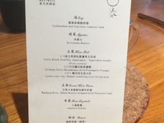 菜单-天水蔬食料理(树德之光店)