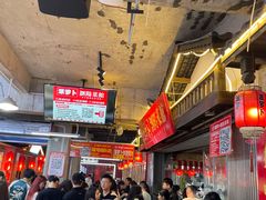 -笨罗卜浏阳菜馆(太平街店)