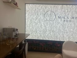 -Mrs.S颜密塑形馆·普拉提·轻体·产康