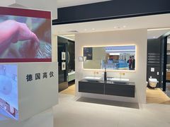 -红星美凯龙(上海沪南店)