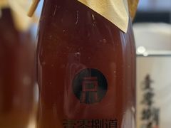 -壹零捌道·北京烤鸭(车公庄店)