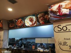 -四海游龙(大华店)