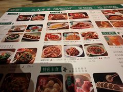 -绿茶餐厅(昌平悦荟店)
