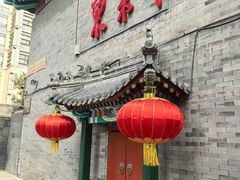 -东来顺饭庄(西单店)