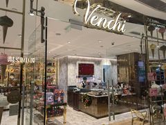 -VENCHI 闻绮(北京国贸商城店)
