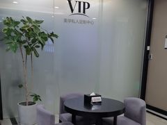 -牙博士口腔品牌连锁(昆山城区店)
