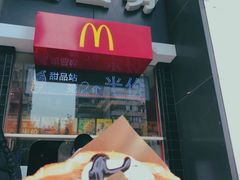 -麦当劳(杭州庆春路店)