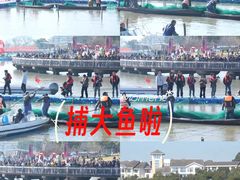 -东钱湖旅游度假区