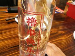 -今邕烧烤(西大店)