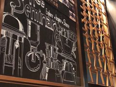 -星巴克臻选(北京颐堤港中心第二店)