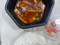 -御膳宫药膳餐厅(金沙店)