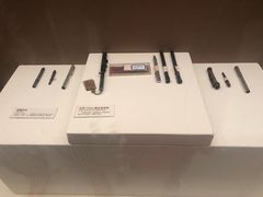 -中国北方国际射击场