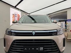 -华为智能生活馆(上海中山公园龙之梦)