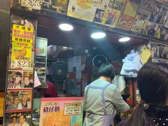 门面-利强记北角鸡蛋仔(弥敦道店 )