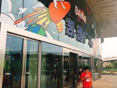 -凯德广场(西城店)