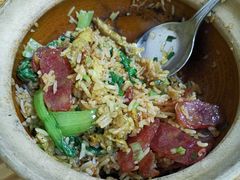 广式腊肠煲仔饭-壹煲口福煲仔饭(中山路店)