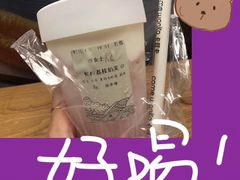 -卡旺卡(黄山黎阳in巷店)