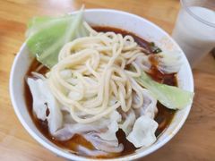 -十八梯眼镜面(五红路店)