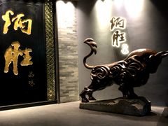 -炳胜品味(珠江新城店)