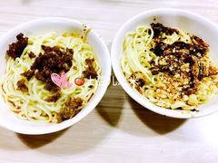 -庆蓉云·庆云面(双林店)