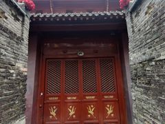 -长春观