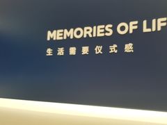 -海马体照相馆(大连罗斯福广场店)
